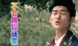 娱乐圈吃瓜溜溜梅是谁,揭秘“溜溜梅”背后的神秘人物